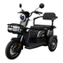 ЕЛЕКТРИЧЕСКА ТРИКОЛКА TOPSCOOTERS X3 ЕЛЕКТРИЧЕСКА ТРИКОЛКА TOPSCOOTERS X3