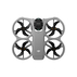 ДРОН DJI AVATA 360 MOTION FMC (GOG-N3) ДРОН DJI AVATA 360 MOTION FMC (GOG-N3)