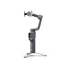 СТАБИЛИЗАТОР DJI OSMO MOBILE 8P CREATOR СТАБИЛИЗАТОР DJI OSMO MOBILE 8P CREATOR