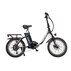 ЕЛ.ВЕЛОСИПЕД AVDL A21S FOLD 20" BK/WH ЕЛ.ВЕЛОСИПЕД AVDL A21S FOLD 20" BK/WH