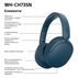 СЛУШАЛКИ SONY WH-CH730NL СЛУШАЛКИ SONY WH-CH730NL