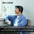 СЛУШАЛКИ SONY WH-CH530B СЛУШАЛКИ SONY WH-CH530B
