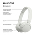 СЛУШАЛКИ SONY WH-CH530W СЛУШАЛКИ SONY WH-CH530W