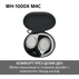 СЛУШАЛКИ SONY WH1000XM4CS СЛУШАЛКИ SONY WH1000XM4CS