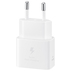 ЗАРЯДНО 220V SAMSUNG 25W WHITE EP-T2510 ЗАРЯДНО 220V SAMSUNG 25W WHITE EP-T2510