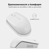 МИШКА LENOVO 300 Cloud Grey GY51L15677 МИШКА LENOVO 300 Cloud Grey GY51L15677