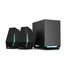 КОЛОНИ EDIFIER G15000 MAX BLACK КОЛОНИ EDIFIER G15000 MAX BLACK