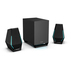 КОЛОНИ EDIFIER G15000 MAX BLACK КОЛОНИ EDIFIER G15000 MAX BLACK