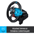 ВОЛАН LOGITECH G29 DRIV.F.+A10 991-00048 ВОЛАН LOGITECH G29 DRIV.F.+A10 991-00048