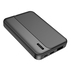 ВЪНШ. БАТ. DIVA 5000 mAh PB-54B ВЪНШ. БАТ. DIVA 5000 mAh PB-54B