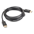 К-Л LANBERG DISPLAYPORT V1.2 M/M 3M К-Л LANBERG DISPLAYPORT V1.2 M/M 3M