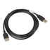 К-Л LANBERG USB-A M/F V2.0 1.8M BLACK К-Л LANBERG USB-A M/F V2.0 1.8M BLACK