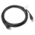 К-Л LANBERG USB-A M/F V2.0 3M BLACK К-Л LANBERG USB-A M/F V2.0 3M BLACK