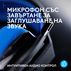 СЛ.+МИК. LOGITECH G535 L-SPD 939-002219 СЛ.+МИК. LOGITECH G535 L-SPD 939-002219
