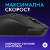 М. LOGITECH G309 LIGHTSPEED BK 007199 М. LOGITECH G309 LIGHTSPEED BK 007199