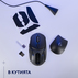 М. LOGITECH G309 LIGHTSPEED BK 007199 М. LOGITECH G309 LIGHTSPEED BK 007199