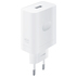ЗАРЯДНО 220V REALME 45W WHITE VCB4JAEH ЗАРЯДНО 220V REALME 45W WHITE VCB4JAEH