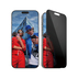 СТЪКЛО PG IPHONE 16 PRO MAX PRIVACY СТЪКЛО PG IPHONE 16 PRO MAX PRIVACY