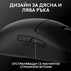 М. LOGITECH PRO 2 LIGHTSPEED Black 07295 М. LOGITECH PRO 2 LIGHTSPEED Black 07295