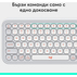 КЛ. LOG.POP ICON KEYS WHITE 920-013072 КЛ. LOG.POP ICON KEYS WHITE 920-013072