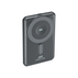 ВЪНШ. БАТ. RIVACASE VA2607 5000 mAh MS B ВЪНШ. БАТ. RIVACASE VA2607 5000 mAh MS B