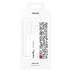КАЛЪФ SAMSUNG S25+ WHITE EF-MS936CWEGWW КАЛЪФ SAMSUNG S25+ WHITE EF-MS936CWEGWW