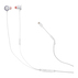 СЛ.+МИК. JBL QUANTUM 50C WHITE СЛ.+МИК. JBL QUANTUM 50C WHITE