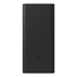 ВЪНШ. БАТ. XIAOMI 30000 mAh BHR9126GL ВЪНШ. БАТ. XIAOMI 30000 mAh BHR9126GL