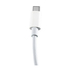 КАБЕЛ MAXLIFE USB-C-USB-C 1M 100W WHITE КАБЕЛ MAXLIFE USB-C-USB-C 1M 100W WHITE