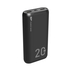ВЪНШ. БАТ. SILICON POWER QS15 20000 mAh ВЪНШ. БАТ. SILICON POWER QS15 20000 mAh