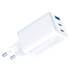 ЗАРЯДНО 220V 3MK HYPER CHARGER 65W WHITE ЗАРЯДНО 220V 3MK HYPER CHARGER 65W WHITE