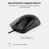 МИШКА LENOVO LEGION M300S RGB GY51H47351 МИШКА LENOVO LEGION M300S RGB GY51H47351