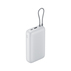 ВЪНШ. БАТ. XIAOMI 20000 mAh BHR9738GL LG ВЪНШ. БАТ. XIAOMI 20000 mAh BHR9738GL LG