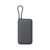 ВЪНШ. БАТ. XIAOMI 20000 mAh BHR9740GL DG ВЪНШ. БАТ. XIAOMI 20000 mAh BHR9740GL DG