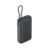 ВЪНШ. БАТ. XIAOMI 20000 mAh BHR9740GL DG ВЪНШ. БАТ. XIAOMI 20000 mAh BHR9740GL DG