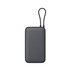 ВЪНШ. БАТ. XIAOMI 20000 mAh BHR9740GL DG ВЪНШ. БАТ. XIAOMI 20000 mAh BHR9740GL DG