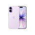APPLE IPHONE 17 256GB PURPLE MG6M4 APPLE IPHONE 17 256GB PURPLE MG6M4