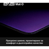 ПАД SONY INZONE MAT-D MPDD700B.WW ПАД SONY INZONE MAT-D MPDD700B.WW