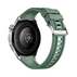 HUAWEI WATCH GT6 GREEN 46MM ATM-B19W HUAWEI WATCH GT6 GREEN 46MM ATM-B19W