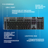 КЛ. LOGITECH G915 X LS BK 920-012676 КЛ. LOGITECH G915 X LS BK 920-012676