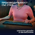 КЛ. LOGITECH G915 X LS BK 920-012676 КЛ. LOGITECH G915 X LS BK 920-012676