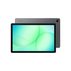 SAMSUNG TAB A11+ 5G X236 256/8 GRAY SAMSUNG TAB A11+ 5G X236 256/8 GRAY