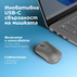 МИШКА LENOVO 540 USB-C GREY GY51D20867 МИШКА LENOVO 540 USB-C GREY GY51D20867