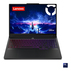 PC LENOVO LEGION PRO 7 83F500G8BM PC LENOVO LEGION PRO 7 83F500G8BM