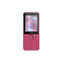 GSM NOKIA 225 4G 2025 DUAL PINK GSM NOKIA 225 4G 2025 DUAL PINK
