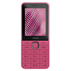 GSM NOKIA 225 4G 2025 DUAL PINK GSM NOKIA 225 4G 2025 DUAL PINK