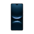 GSM HUAWEI NOVA 14 PRO BLUE GSM HUAWEI NOVA 14 PRO BLUE