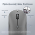 МИШКА LENOVO 350 BREEZE MOSS GY51S61913 МИШКА LENOVO 350 BREEZE MOSS GY51S61913