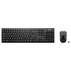 КЛ.+М. LENOVO 100 COMBO GX31Q28916 КЛ.+М. LENOVO 100 COMBO GX31Q28916