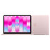 APPLE MBN 13 A18 8 512 MHFJ4ZE/A BH @ APPLE MBN 13 A18 8 512 MHFJ4ZE/A BH @